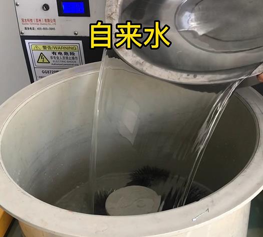 肇庆不锈钢箍抛光用水