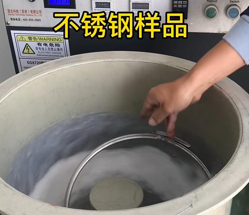 肇庆不锈钢箍样品