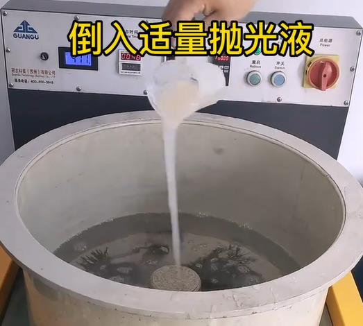 抛光液增加肇庆不锈钢机械配件金属光泽